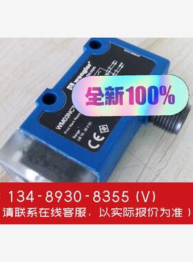 询价！Wenglor威格勒WM03PCT2/ WM03NCT2光电