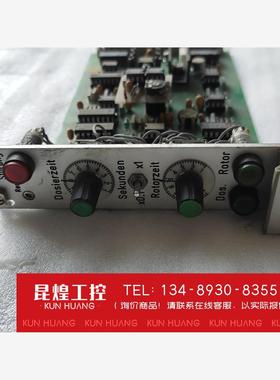 询价！R 30 B-2 DREI BOND