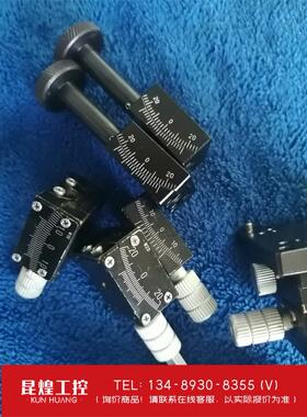 询价！骏河精机25弧度台B54-25LN，角度台W35，黄铜材质原