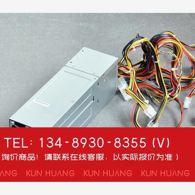 询价！台达550W8CRPS冗