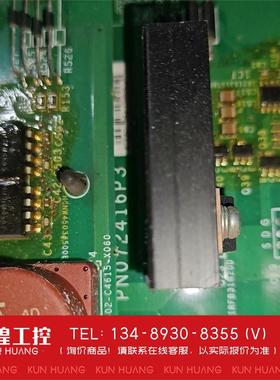 询价！施耐德ATV71-690V-500KW电源板PN072416