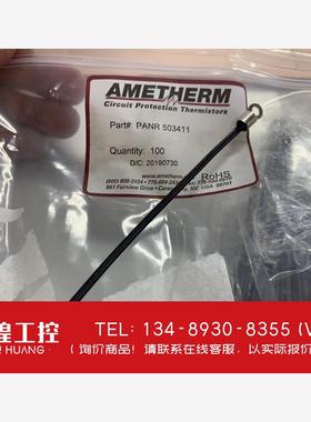 询价！PANR503411  工业温度传感器
