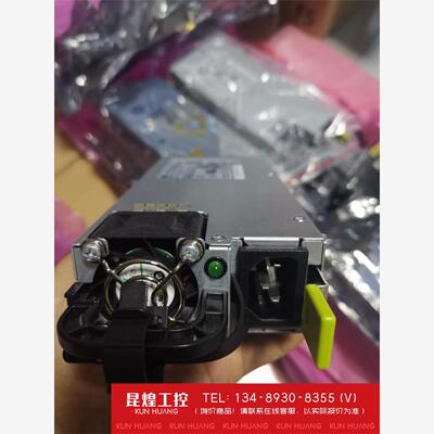 询价！华为原装750W白金