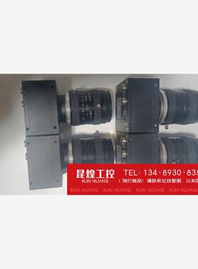 询价！迈德威视 MV-GEC2000C-TPO-CL2000万像