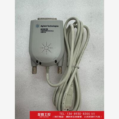 询价！安捷伦82357BGPIB