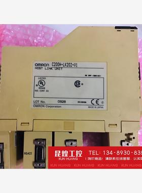 询价！C200H-LK202-V1 欧姆龙PLC 通讯模块