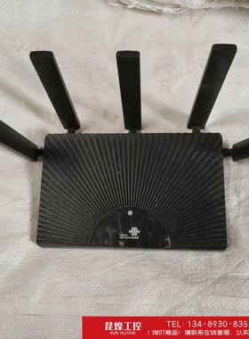 询价！联通路由 华盛VS020  WIFI6+  AX3000M无