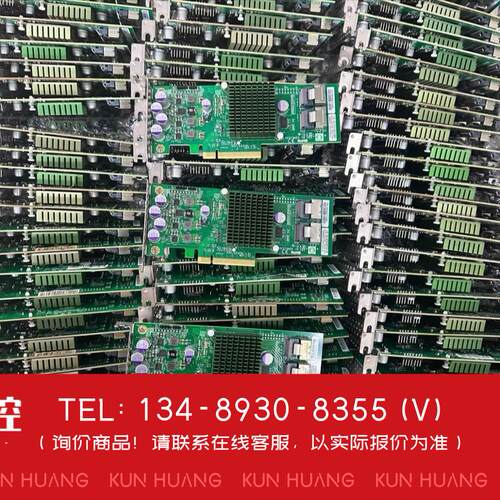 询价！LSI超微SAS2308直