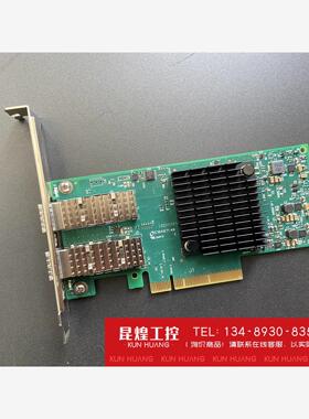 询价！迈络思 MCX4121A-XCAT 10Gb 双口万兆网卡