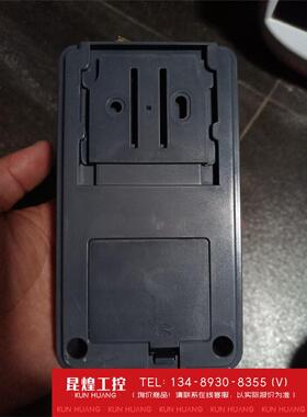 询价！华立单相电表型号：UIU 2017