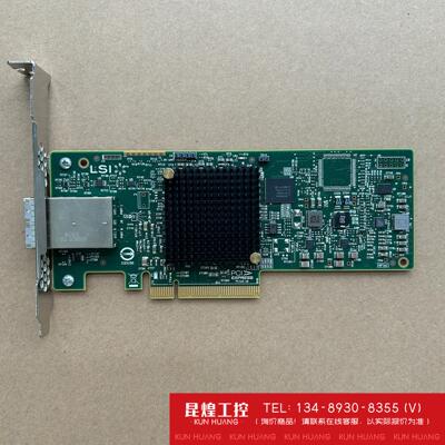 询价！原LSISA9300-8e4