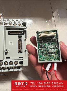 询价！松下PLC   AFPXHC30T-F 扩展AFPX-AD2