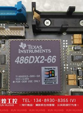 询价！HBPC486工控机板一张里面含486DX2-66CPU