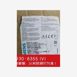 询价 3RW4426 1BC44 西门子正品