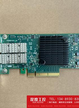 询价！ HP 840140-001 817753-B21 10