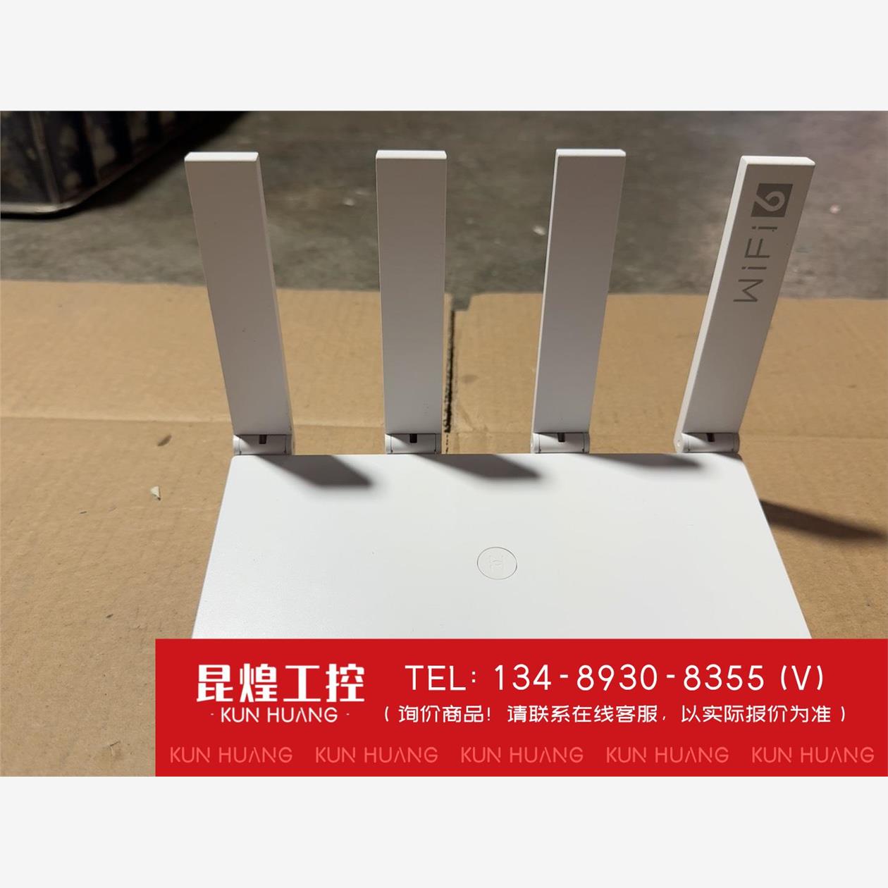 询价！华为WS7V215Mbps