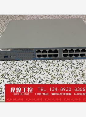 询价！Allied Telesis交换机FS716TX     V