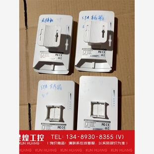 E112N 询价 COMFAST 大功率无 3000Mbps