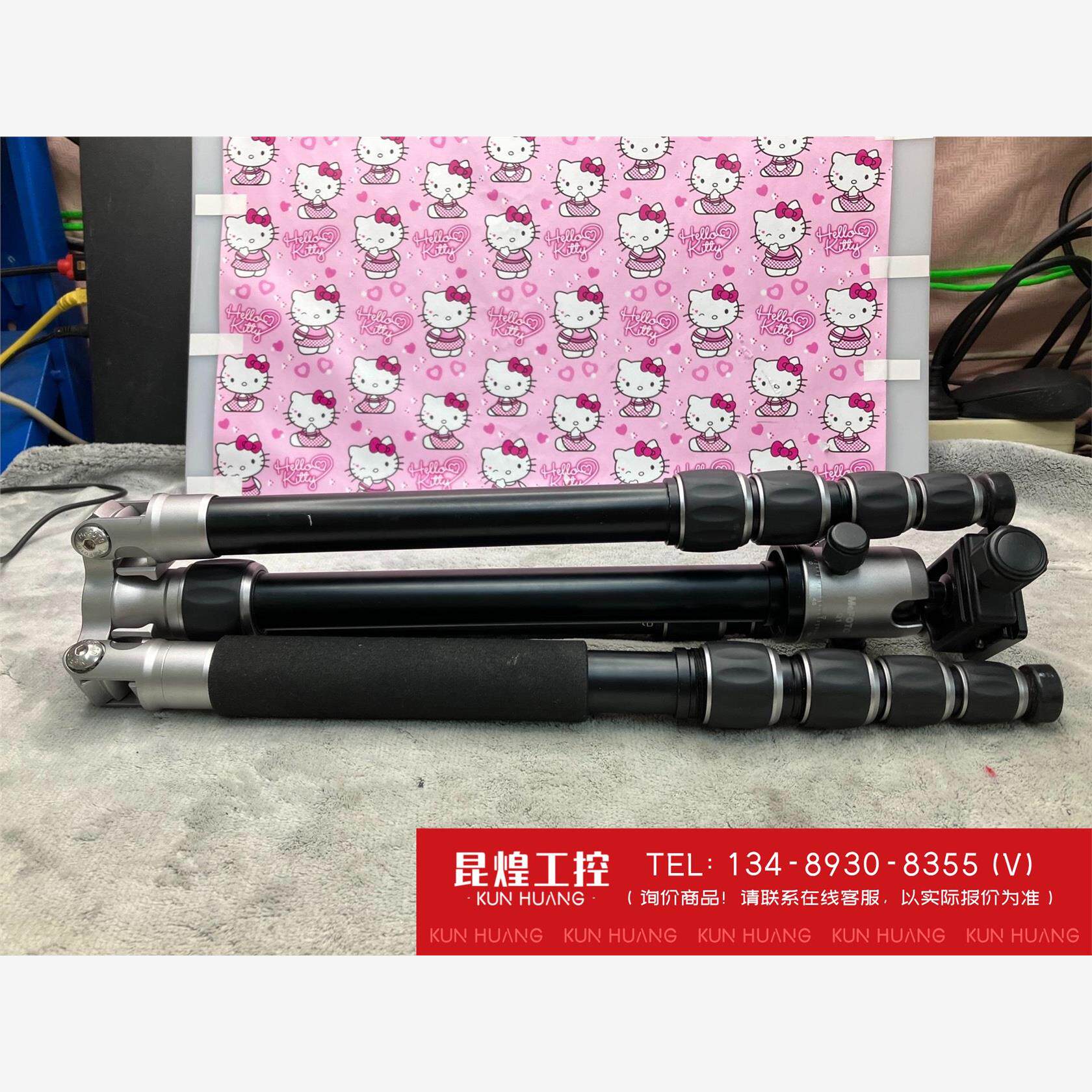 询价！MeFOTO美孚A1350三脚架单反相机独脚支架专业云台便