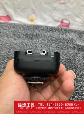 询价！永诺YN622N尼康无线引闪器