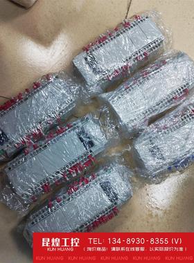 询价！松下PLCA型号FP-XHC60T20条