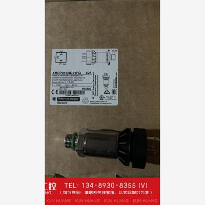 询价！TE特勒美科（原施