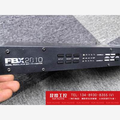 询价！赛宾反馈抑制器＃s