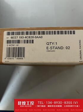 询价！西门子6ES7193-4CB20-0AA0封特