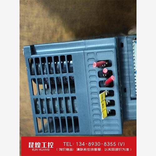 询价！众辰变频器Z2400-3