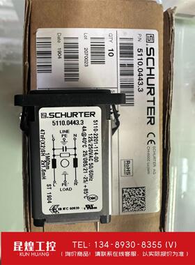 询价！5110.0443.3