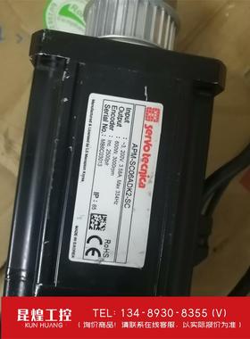 询价！韩国LS伺服电机 APM-SC06ADK2-SC LS带刹车