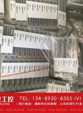 询价！东京精密测针 DM43801 DM45505 DM45082