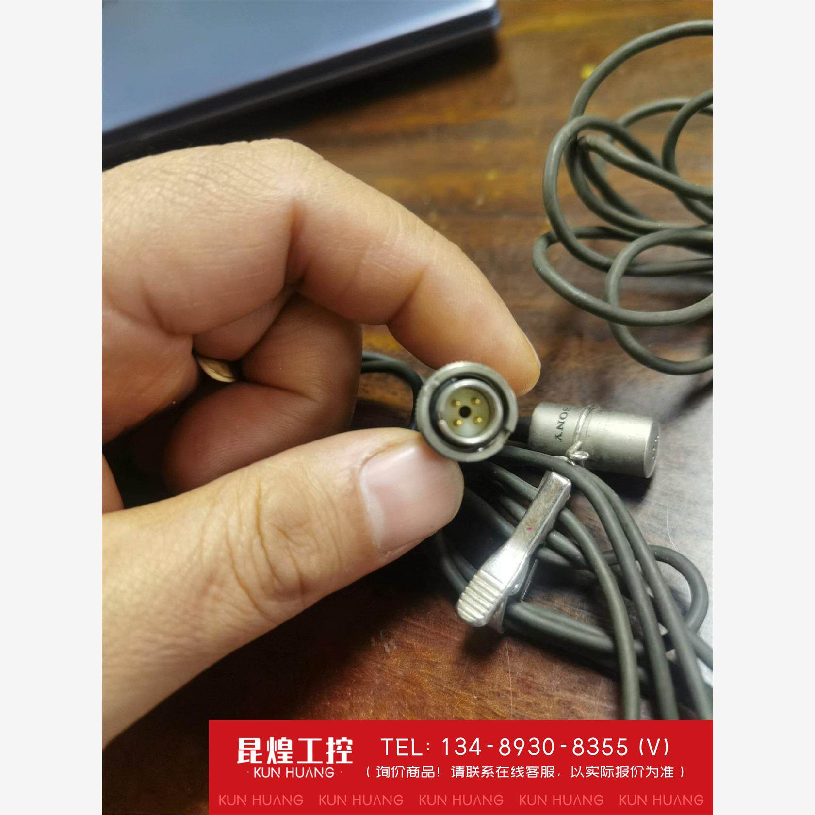 询价！sony电容话筒咪头＃sony小蜜蜂咪头＃实