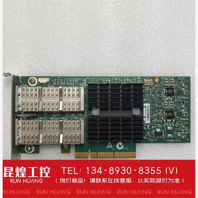 询价！机MellanoxCX314A