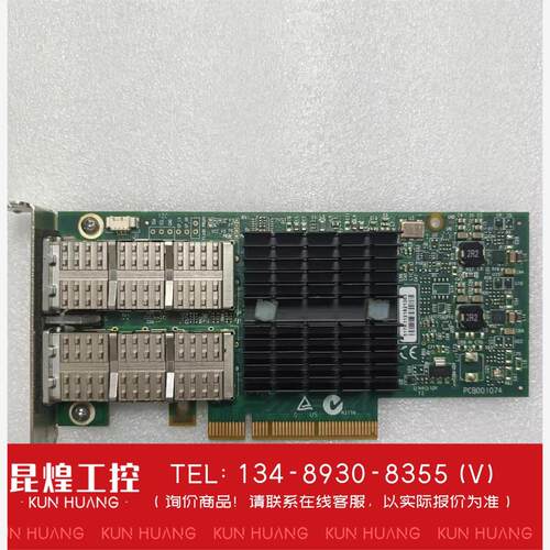 询价！机MellanoxCX314A