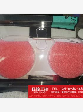 询价！光滤波器DWFI-TF-3-3-39-025-1.2-00