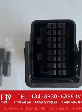 询价！华为逆变器SUN2000接线端子原装485专用5/6/8/1