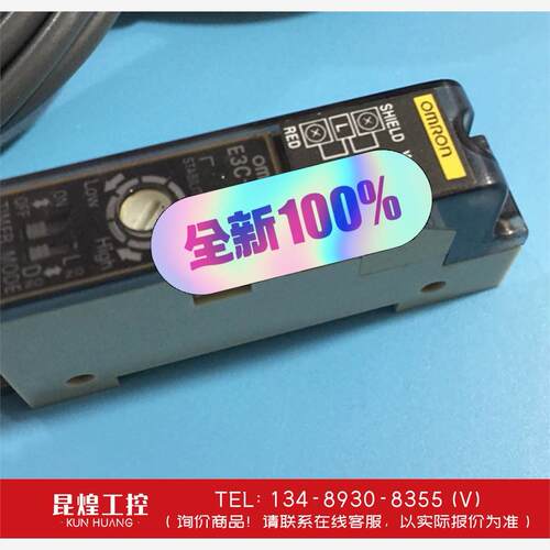 询价！E3C-JC4P/AT1BH欧