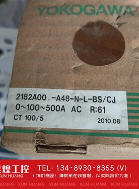 询价！2182A00-A48-N-L-BS/CJ