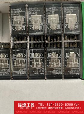 询价！施耐德小型中间继电器 RXM4AB1P7 AC230V 14