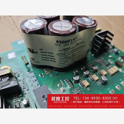 询价！约克油泵变频板024