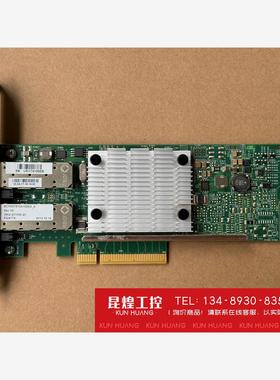 询价！ BCM957810A 10G 万兆双端口光纤服务器网卡