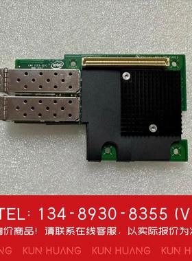 询价！Intel/英特尔intel X520DA2OCPG2P