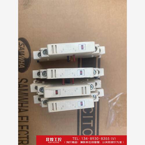 询价！施耐德断路器辅助触头GVAD1001 GV-AD1001 0