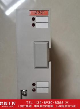 询价！OMRON模块3G2A3-IA221