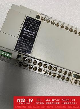 询价！松下PLC AFPXHC60TD-F