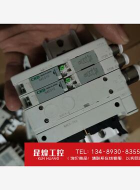 询价！CKD电磁阀N4E010 DC24V日本原装进口正品，2位和