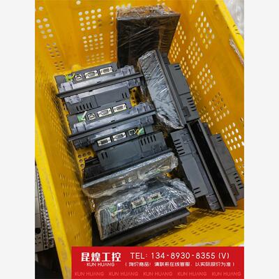 询价！三菱7寸触摸屏型号