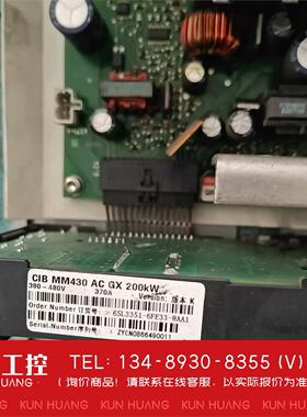 询价！西门子6SL3351-6FE33-8AA16SL3352-