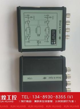 询价！Bruel&kjaer B&K 1704-C-102 BK1